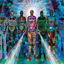 Lightfront
